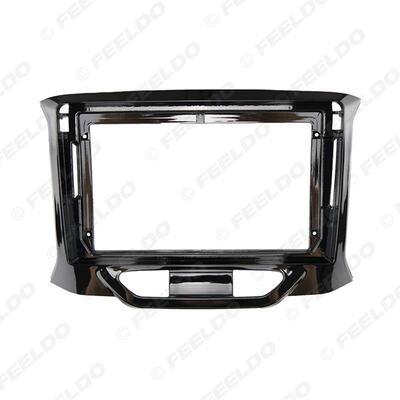 适用2015-2019款拉达Xray安卓导航面框音响改装框面板大屏套框9寸