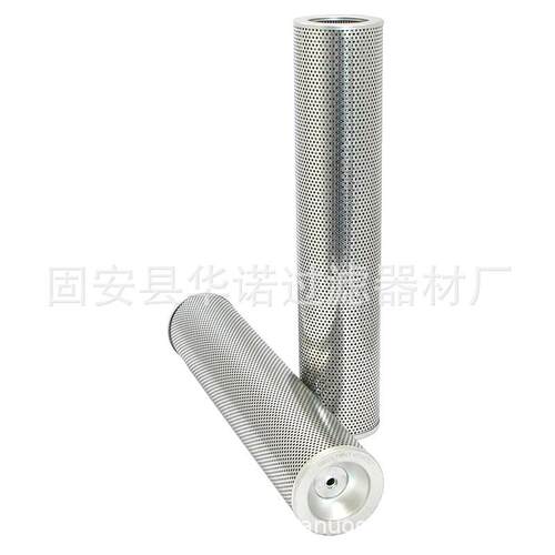 液压滤芯TXW5C-10-B 适用机械设备液压滤芯TXW5C10B
