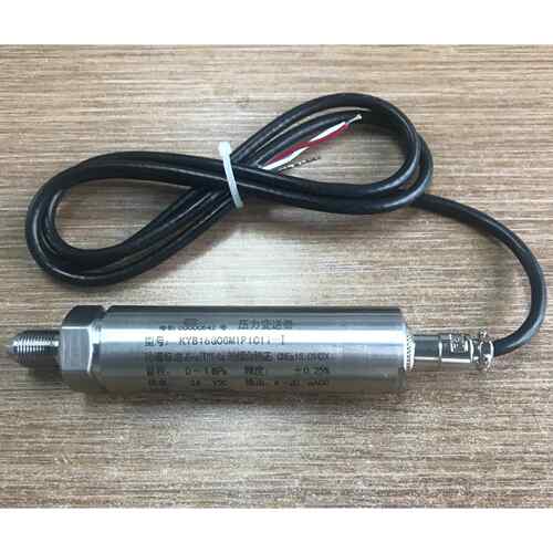 供应KYB18系列产品