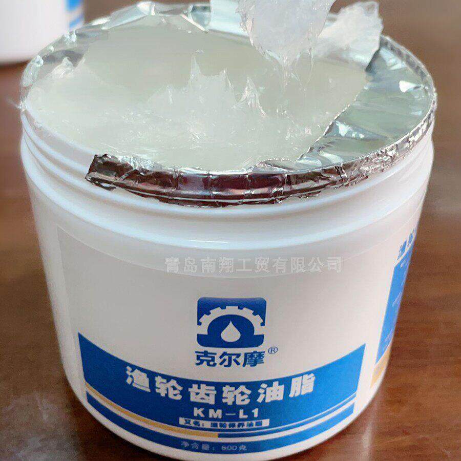 渔线轮齿轮润滑脂高粘 渔轮轴承脂 渔杆保养油 渔轮保养油脂套装