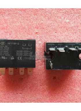 原装宏发HF继电器JQX-116F-2-220AL-2HS6脚20A220VAC