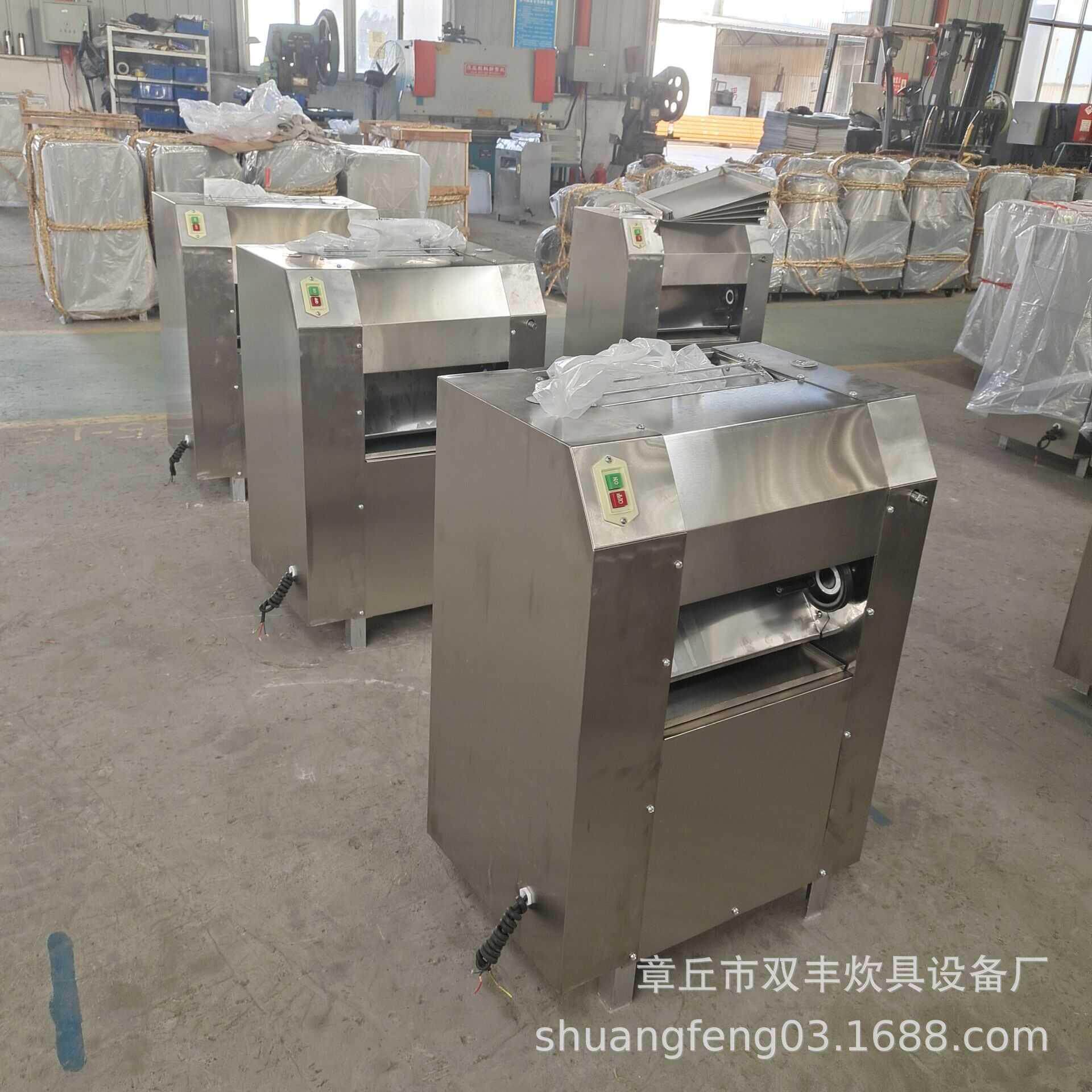供应商用压面机电动揉面压皮机不锈钢面皮机擀面机轧面机