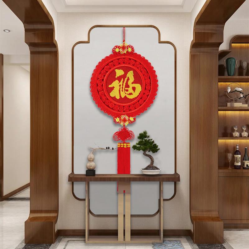 纯手工编织福字挂饰中国结挂饰客厅大号同心结乔迁之喜入户门上