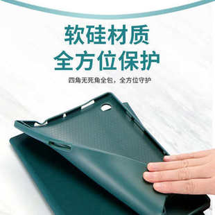 tbj607f小新皮套外壳寸平板lenovo联想11键盘 联想pad11保护套tb平板包j606f全软壳壳适用支架paid电脑小新