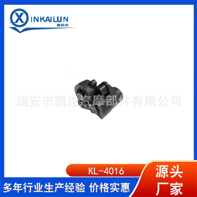 汽车卡钳电机 电子手刹马达 :8V0998281A 3Q0998281 3Q0615424B