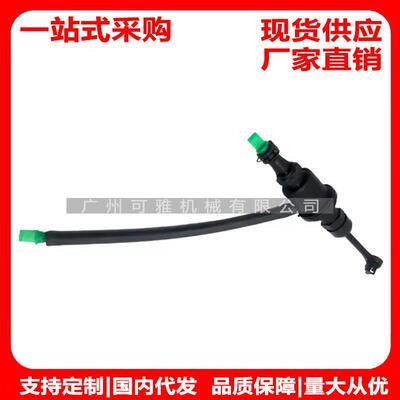 30610-1HK0A，30610-1HK1B，306101HK0B，306103VF0B离合总泵N17