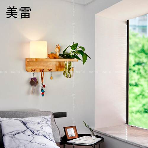 北欧简约室内拉线开关绿植物实木过道轻奢装饰阳台中式床头灯壁灯