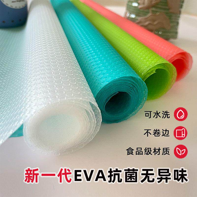 加厚免洗橱柜鞋柜抽屉垫衣柜防水防油防潮塑料垫板家用柜子冰箱垫图片