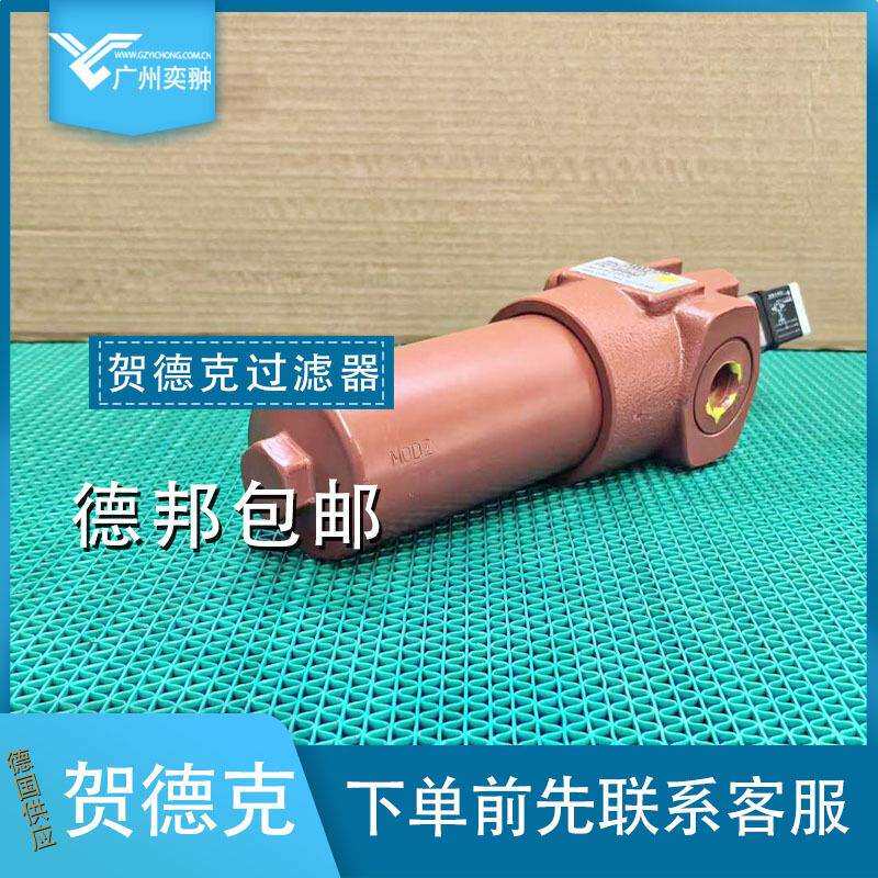 进口HYDAC贺德克DF BH/HC 30 T B 5 D 1.0 /-L24过滤器现货