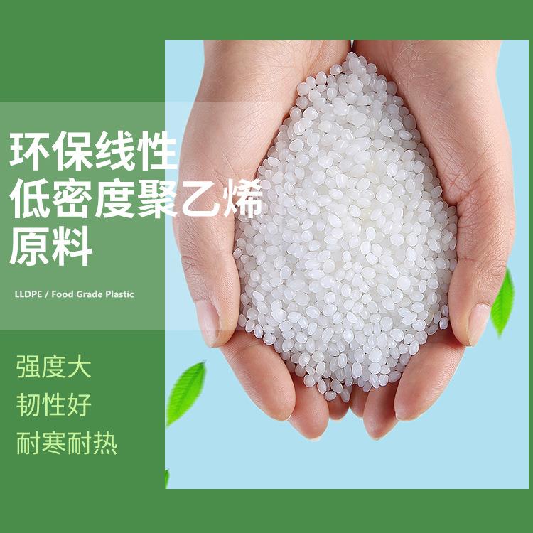 叉ZKA车加厚牛筋塑料圆桶食品级手桶动运液压车输敞口搅铲拌桶耐