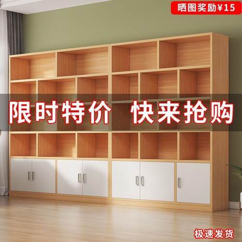 组合酒柜展易示柜靠墙省客厅陈列家用空间学卧室储物收纳生简LOP