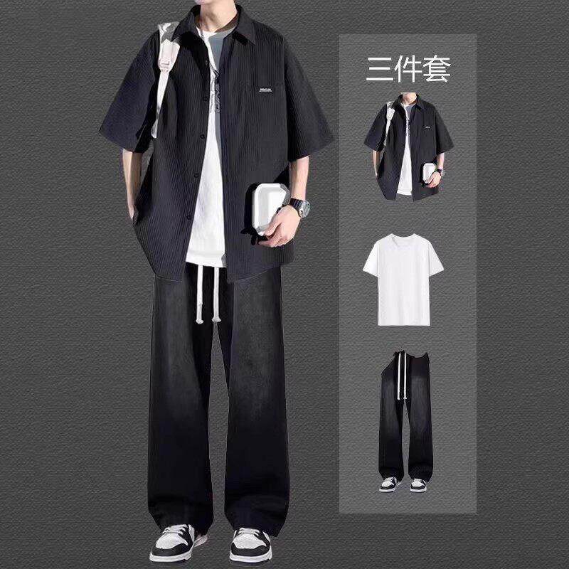 轻奢美式短袖衬衫休闲套装男2026夏季帅气一套搭配衬衣外套三件套