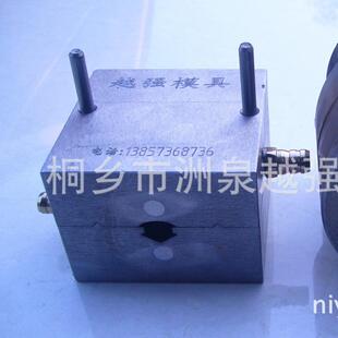 密封条 饰条 隔音条挤出模具 装 供应4040铝型材槽胶条挤出模具