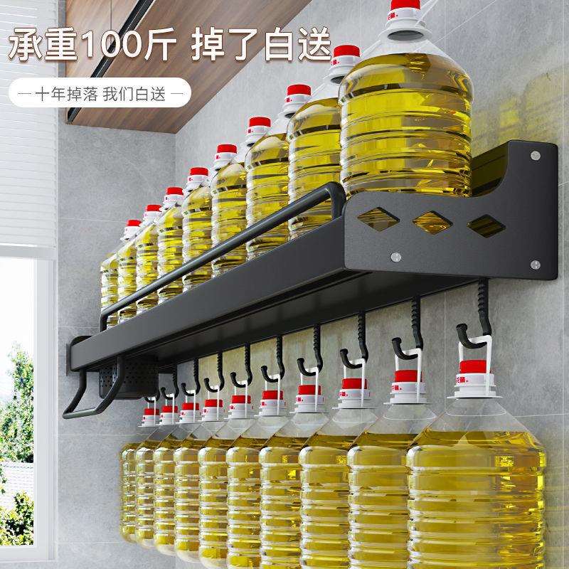 免打孔厨房置物架子置物架新款壁挂式多功能调料筷子收纳筒墙上