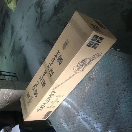 用WOS绿家机便式燃油叶篱笆剪园林修小型汽油绿化修携剪篱机