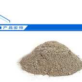 厂家火花直供从优无水泥砂浆不发火耐磨砂浆量不发火大化工厂高强