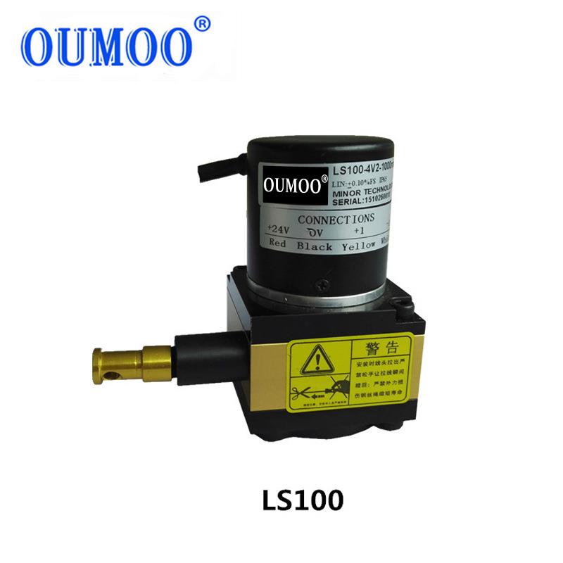 欧牧供应拉绳位移传感器LS-100-1000mm拉绳尺拉线式位移传感器
