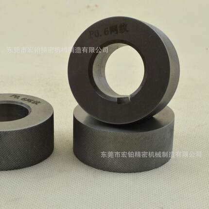 0宏宏铂铂滚牙轮三滚丝机滚花轮 网纹 轴内孔直径25.4mm 厚度3mm