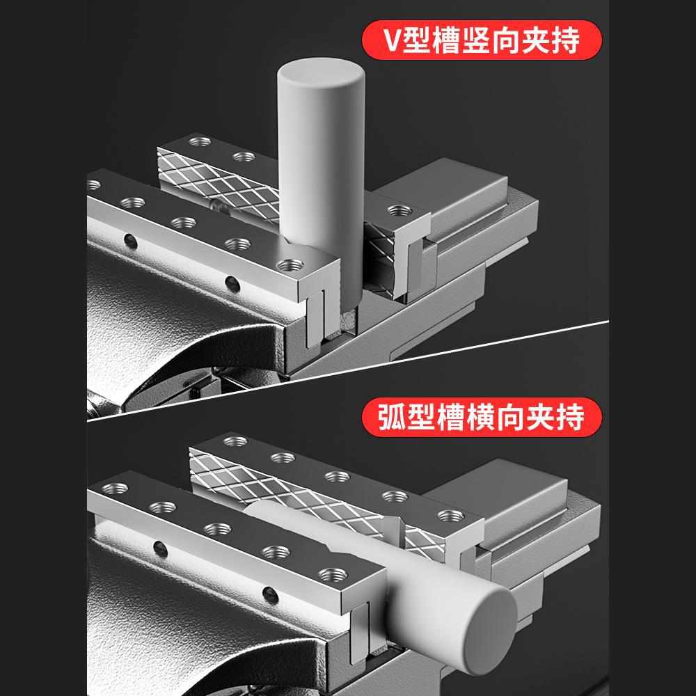易之力台钳小型台虎钳多功能小虎钳台工业级虎钳夹具固定器工作台