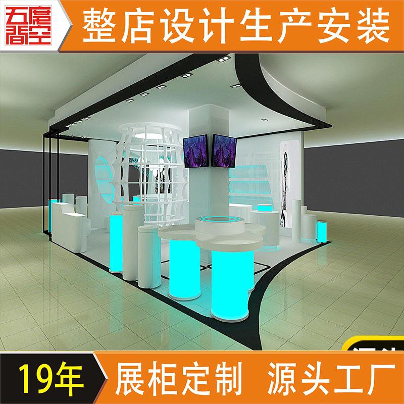商场手机店展示柜 电子数码产品展台产品展厅 圆形烤漆木质展示架