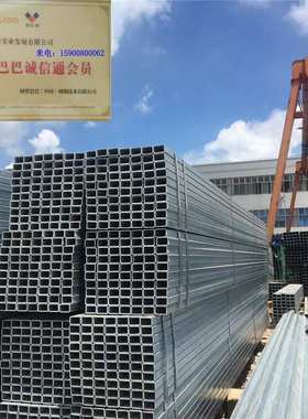 50404镀热镀锌方*40空心8通*30管带方6 板506*钢30镀锌方*管*