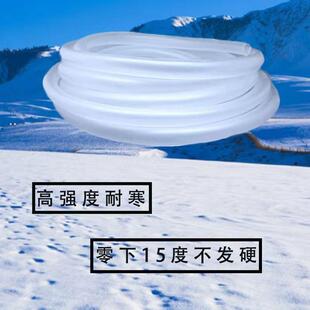 水族鱼缸水泵PC软排水管潜水V管泵抽SG水管过滤器换水4管六分牛筋