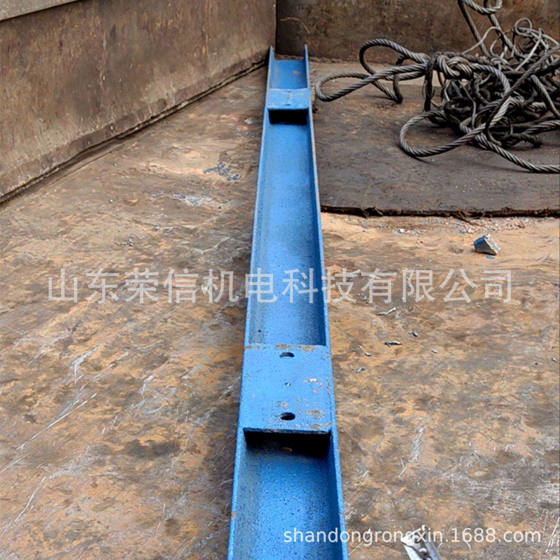12号槽钢纵梁 3米槽钢纵梁 B1200标准加厚槽钢纵梁