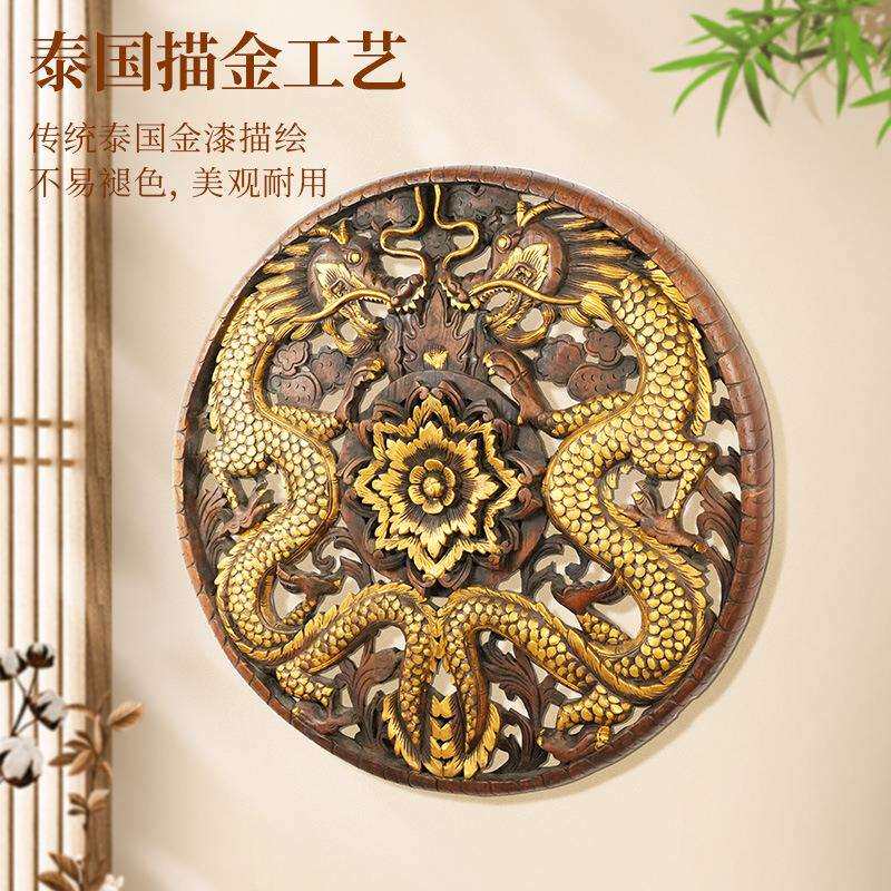 泰国描金东南亚家居墙上复古装饰品挂件木雕花板东南亚玄关壁挂