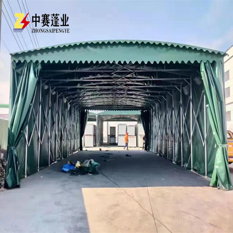 西安移动大棚安装活动伸缩挡雨棚折叠式推拉蓬大型物流仓库帐
