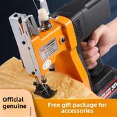 飞人牌小挎包电动封口机锂电池袋缝纫机编织袋封口机米袋一体充电