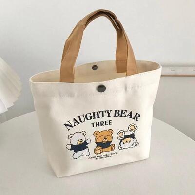 New Bear Canvas Bag - Small Handheld Lunch Bag, Tote Bag, Ca