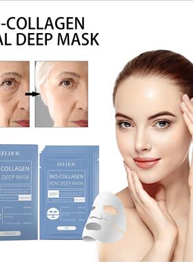 EELHOE Collagen Mask - Soft and Smooth, Tightening, Hydratin