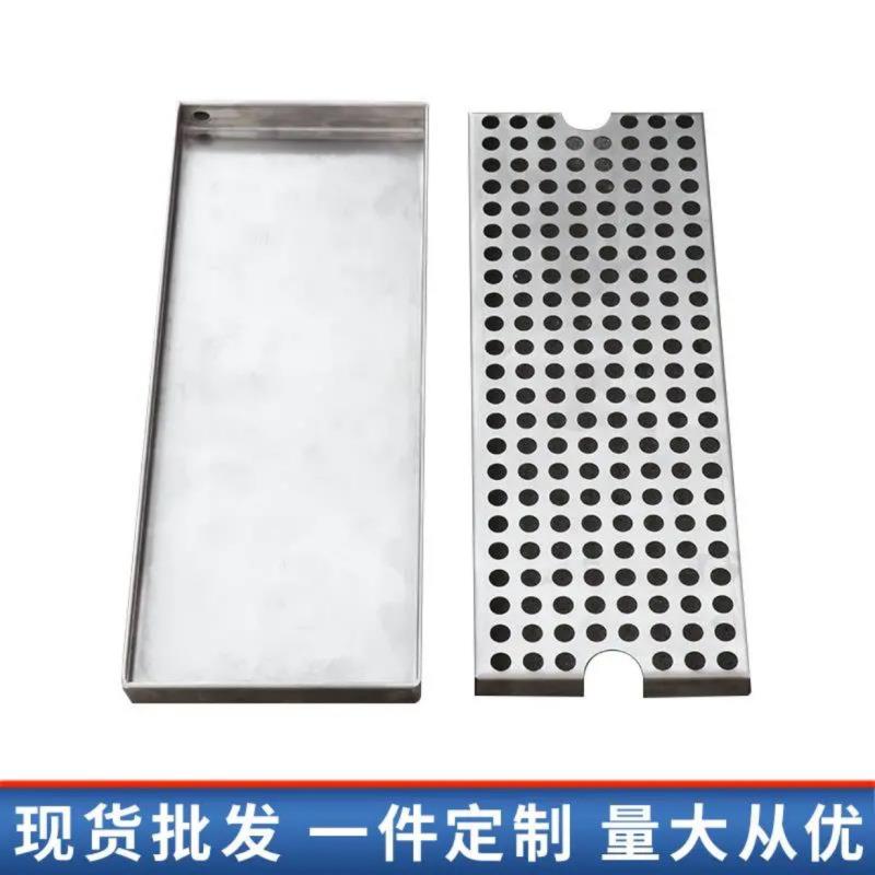 塔罗斯同款滴酒盘工厂现货秒发304不锈钢加高加厚酒吧滴水接酒盘