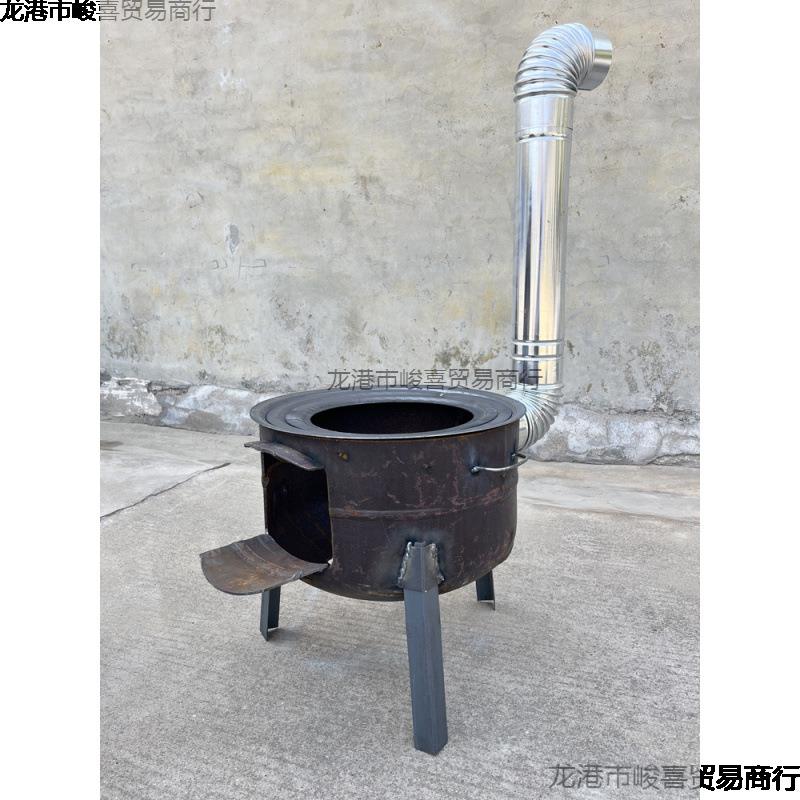 家用气罐改装柴火灶炉燃料炉加厚烧木柴移动灶野营炉具子地锅炉子