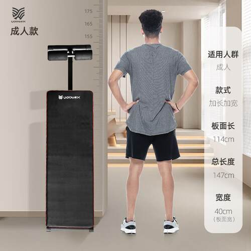 高档upo定we仰卧起坐x辅助器固定脚器学生健身器小材家用稳器腹肌