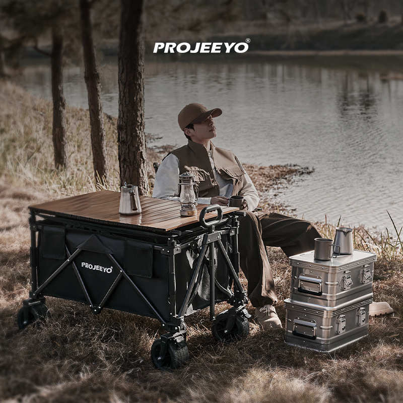 Projeeyo 加高款小推车多功能户外露营车聚拢款可升降600L大容量