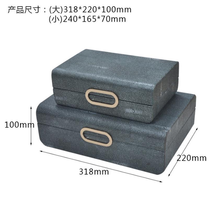 样板房高档皮质首饰收纳盒小储物盒首饰品珠宝盒软装装饰摆件