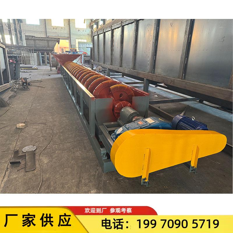 8米加长小型河砂螺旋洗选机单轴蛟龙洗砂洁净度高 砂石除杂捞沙机