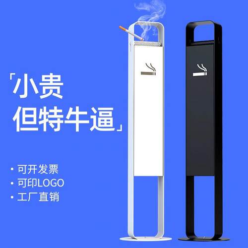 不锈钢烟灰柱立式灭烟桶大容量吸烟室金素垃圾桶方形室外灭烟柱