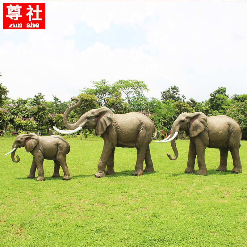 户外玻璃钢仿真大象雕塑园林公园景区房地产大型动物落地装饰摆件