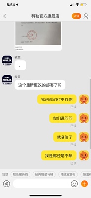科勒利奥浴室柜组合卫生间收纳柜怎么样？（已有万人评价）质量见真章
