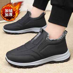 正品老北布鞋女妈冬季中老妈加绒棉鞋一脚蹬防滑健步鞋软京底奶年