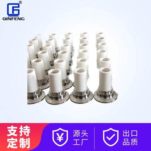 制药级衬氟接头04/PTFE,法兰卡盘扣压接头卡箍内衬快装管尾管