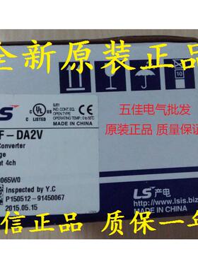 韩国LS产电G7F-ADHB ADHA G7F-AD2A G7F-RD2A G7F-DA2V DA2I PLC