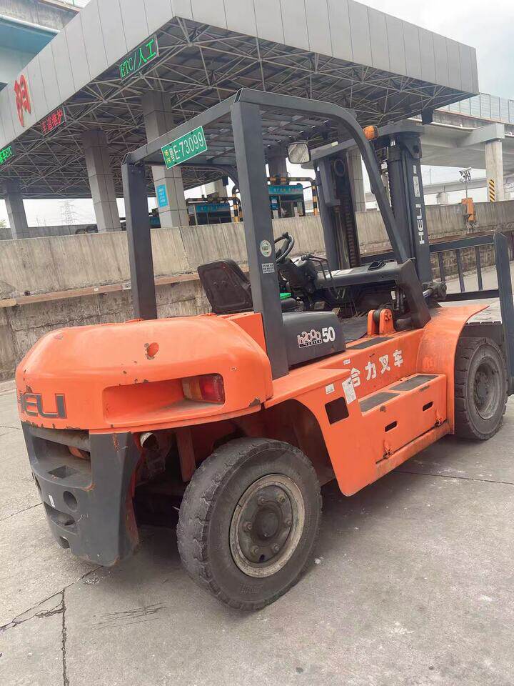 4月18日广州委托-资产处置合力5吨叉车,有牌照,广东区域可过户,正常使用网络拍卖公告