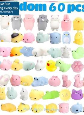 60 PcS SquSheS Moch AnMA SquShy ToyS for KdS PArTy捏捏