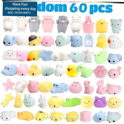 SquiShieS Mochi AniMA捏捏玩具60片装 儿童派对减压安抚益智玩具