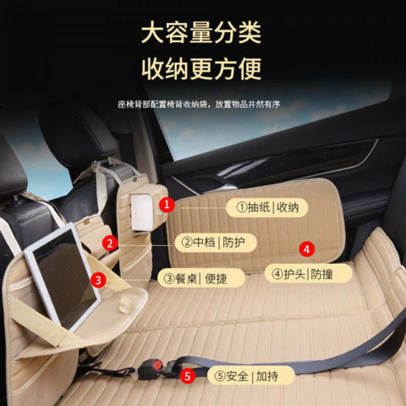 汽车后排睡垫车载床垫轿车旅行床折叠床suv后座睡觉非充气床