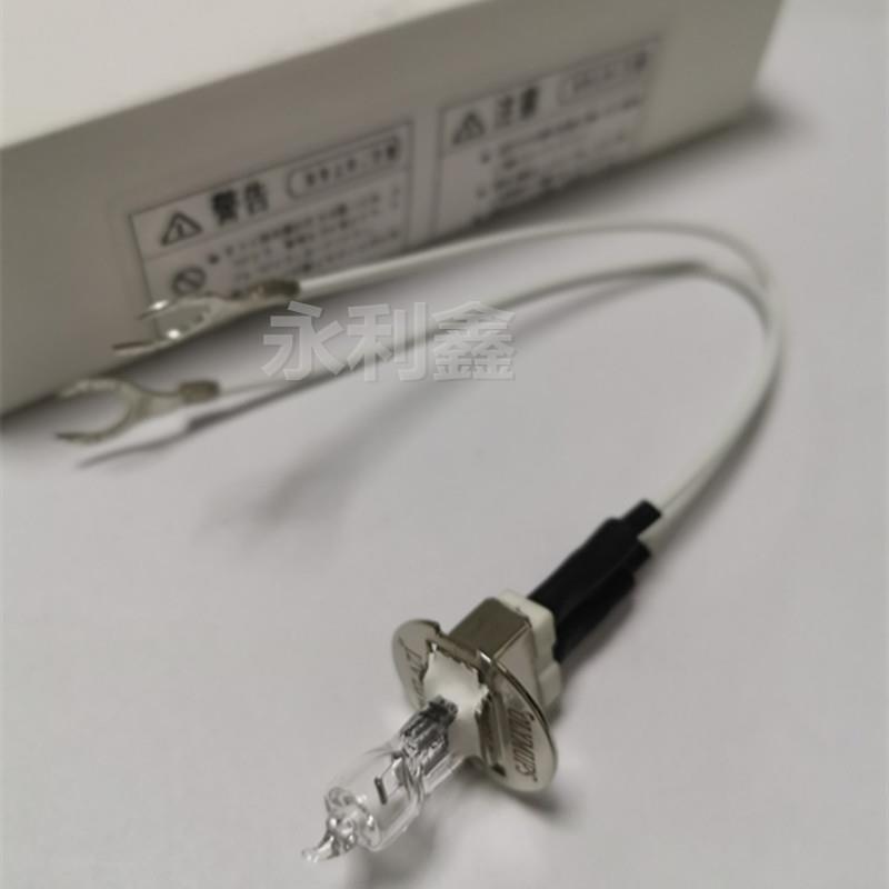 原装Olympus奥林巴斯 贝克曼Au400 480 640 680 生化灯泡MU988800