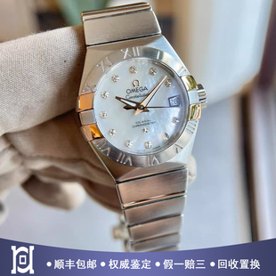 欧米茄星座27mm金耳朵98新正品 自动机械女表123.20.27.20.55.004